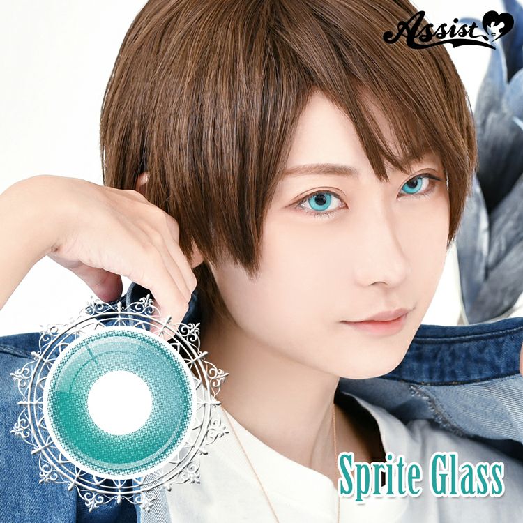 男装コスプレ向け水光感カラコンアシストシュシュ リシェイド(2箱