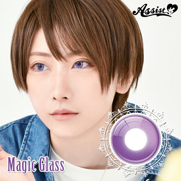 男装コスプレ向け水光感カラコン【特別ｷｬﾝﾍﾟｰﾝ】アシストシュシュ