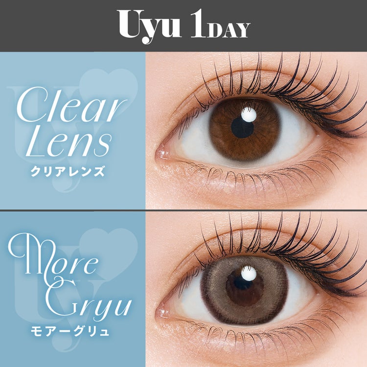 あやちゃんイメージモデルのウユワンデー(Uyu1day)｜カラコン・コスメ