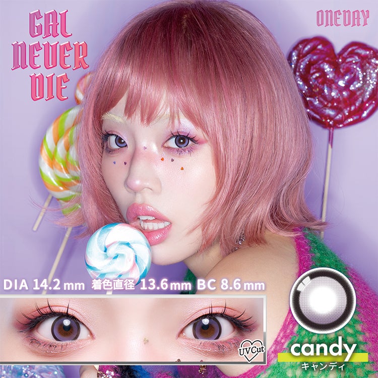 ちゃんみなイメージモデルのギャルネバーダイワンデー【candy